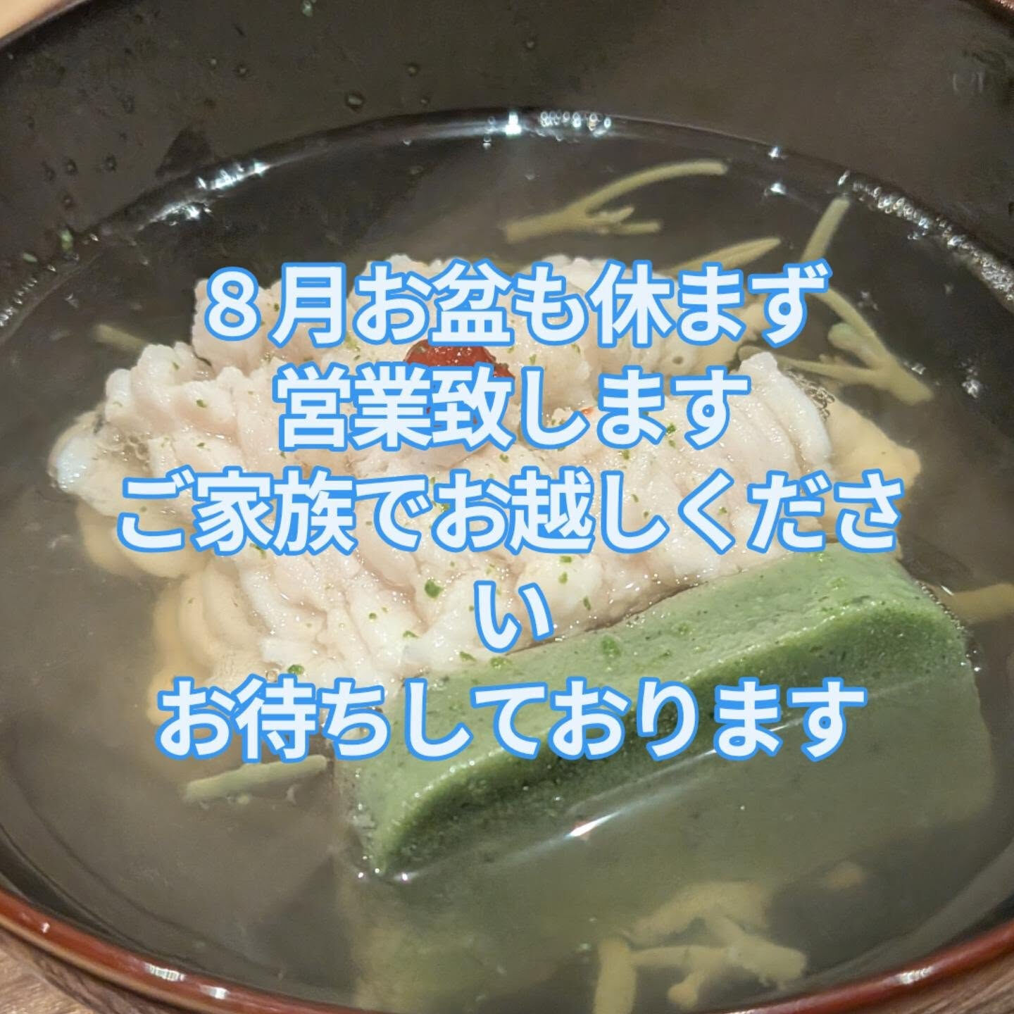 multi_image